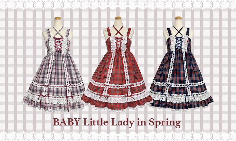 Tartan Check Babydoll JSK (2019) by Baby, the Stars Shine Bright
