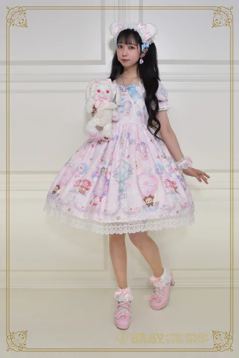 Kumya's Floating Sky Tea Party OP by Baby, the Stars Shine Bright