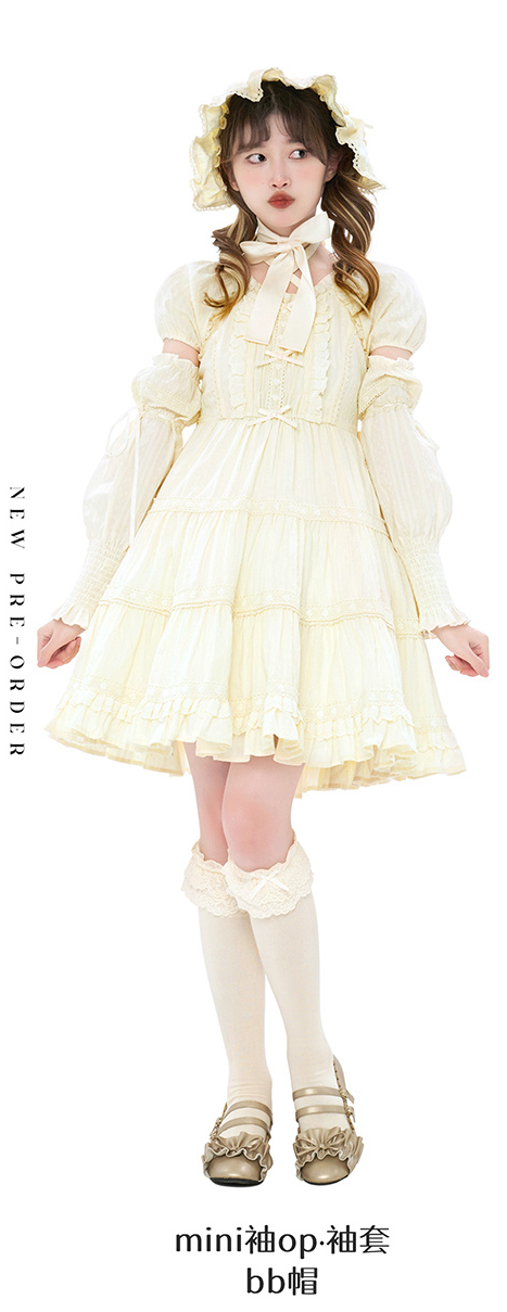 Bacio Bouquet ~ Doll Story Mini Sleeve OP (2022) by Chinese Indie