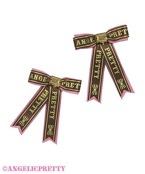 Chocolaterie Petit Ribbon Clip Set (2022) by Angelic Pretty