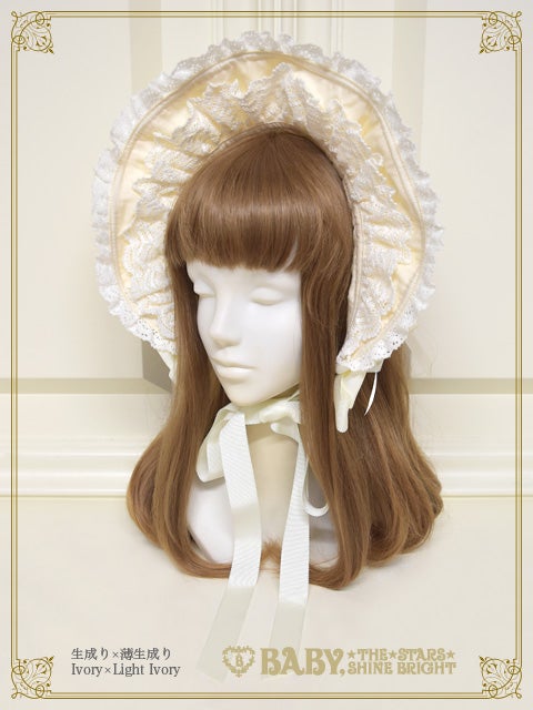 Spindle Half Bonnet (2021 2nd release) by Baby, the Stars Shine Bright