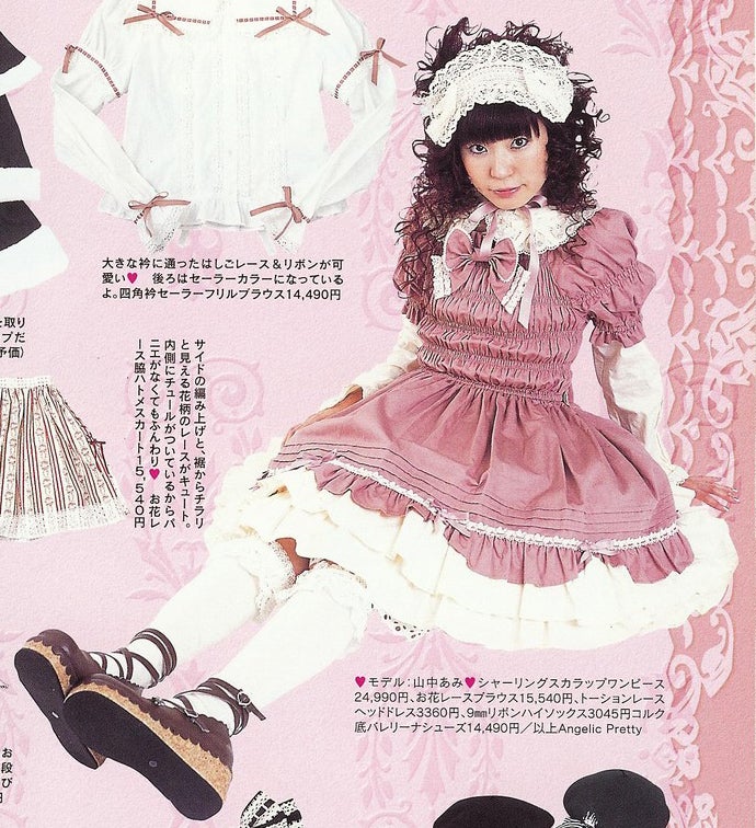 Frill Scallop OP (2004) by Angelic Pretty