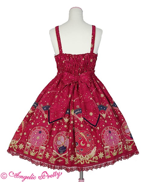 Magical Horoscope Special JSK Set by Angelic Pretty
