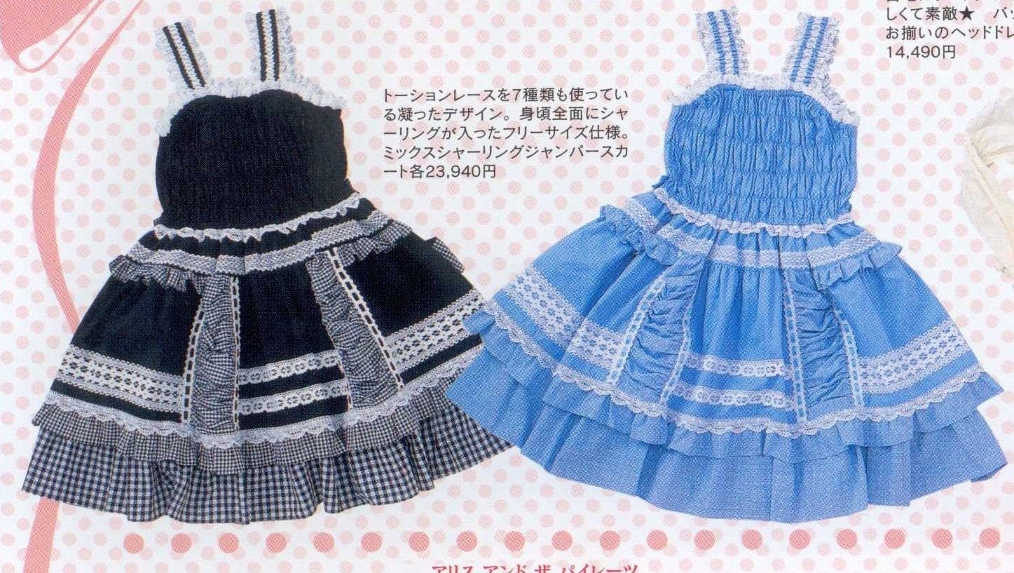 【新品】CHOCOCHIP COOKIE ロリィタ　スカート　レッド Mixed Shirring JSK by Chocochip Cookie