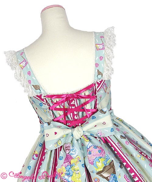 Ice Cream Parlor Special JSK Set by Angelic Pretty
