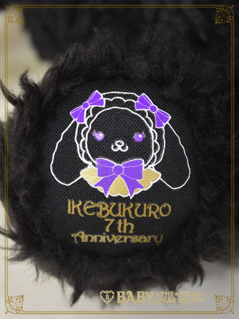 Blackberry ♡ Usakumya Pochette (Ikebukuro limited) by Baby, the