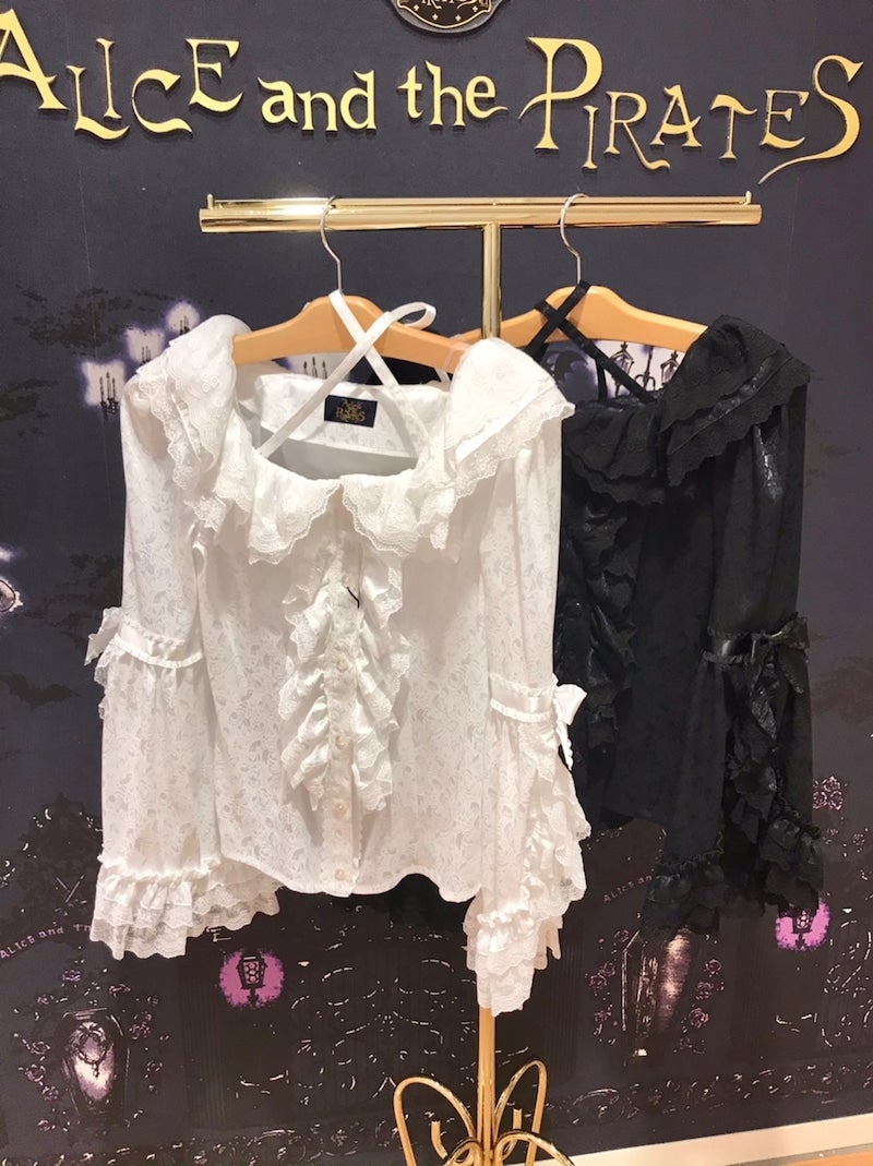 Ursule's Blouse (2021) by Alice and the Pirates