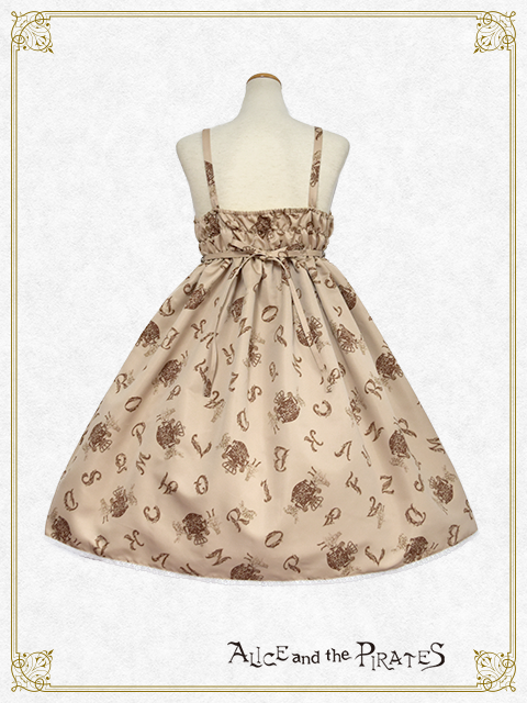 Alice and the Alphabet Labyrinth JSK II by Alice and the Pirates