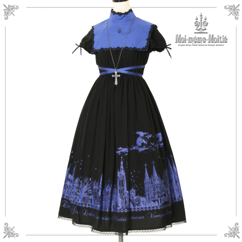 Silent Moon OP (Medium Length) by Moi-même-Moitié