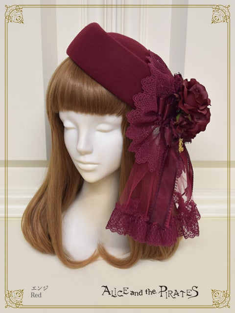 Brilliant Notice from Phantom Thief Toque Hat by Alice and the Pirates