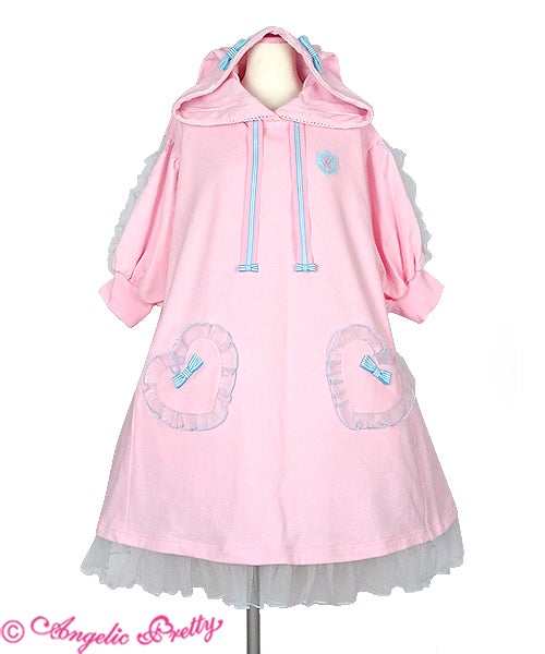 Angelic Pretty おさんぽカットボレロ サックス Bunny College Cutsew OP by Angelic Pretty