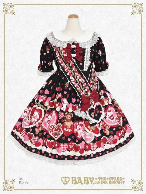 Kumya's Sweet Baby Love Heart OP by Baby, the Stars Shine Bright