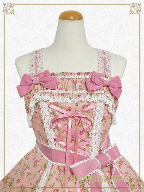Rose de Rescht JSK by Baby, the Stars Shine Bright