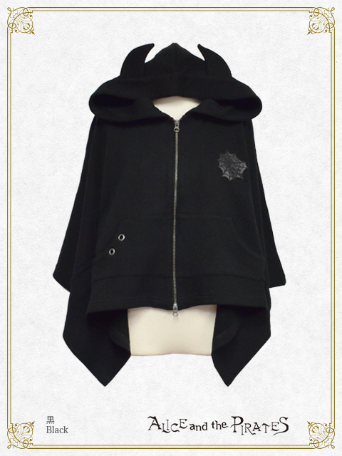 Little Devil Hoodie Mantle by Alice and the Pirates