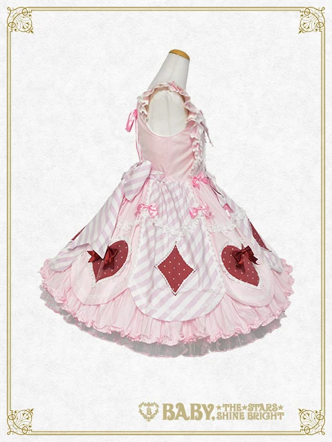 Heart ♡ Bunny Parade Stripe JSK by Baby, the Stars Shine Bright