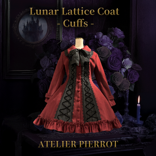 ジャケット・アウター ATELIER PIERROT Lunar Lattice Coat Lunar Lattice Coat (Cuffs) by Atelier Pierrot