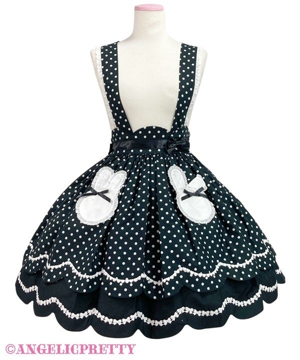 Bunny-Chan Pocket Skirt (2024) by Angelic Pretty