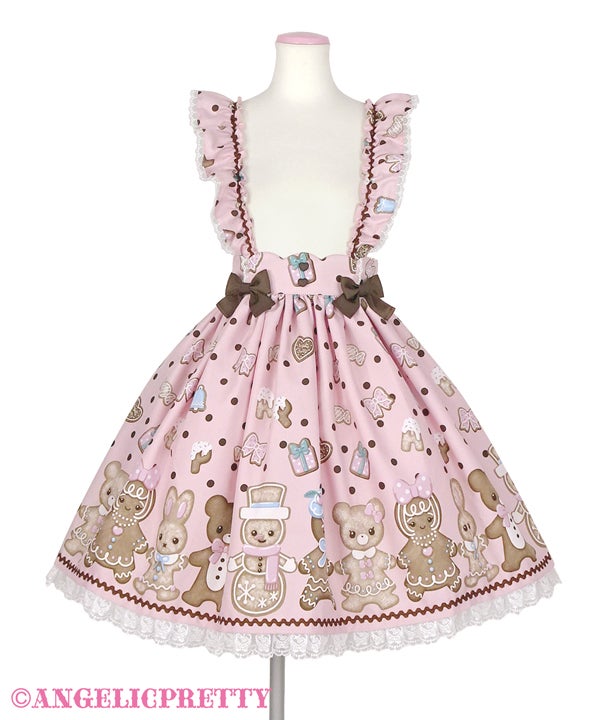 Nakayoshi Ginger Cookie Skirt by Angelic Pretty