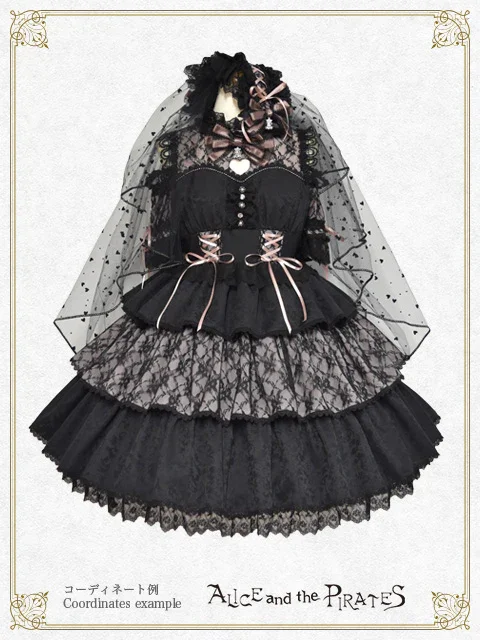 Sweet Heart Kitty OP by Alice and the Pirates