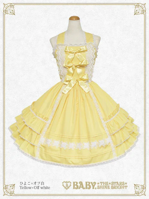 枝*様 Baby リボンリボンジェラート　ジャンパースカート　ヘッドドレス付き Ribbon Ribbon Gelato JSK (2023) by Baby, the Stars Shine Bright