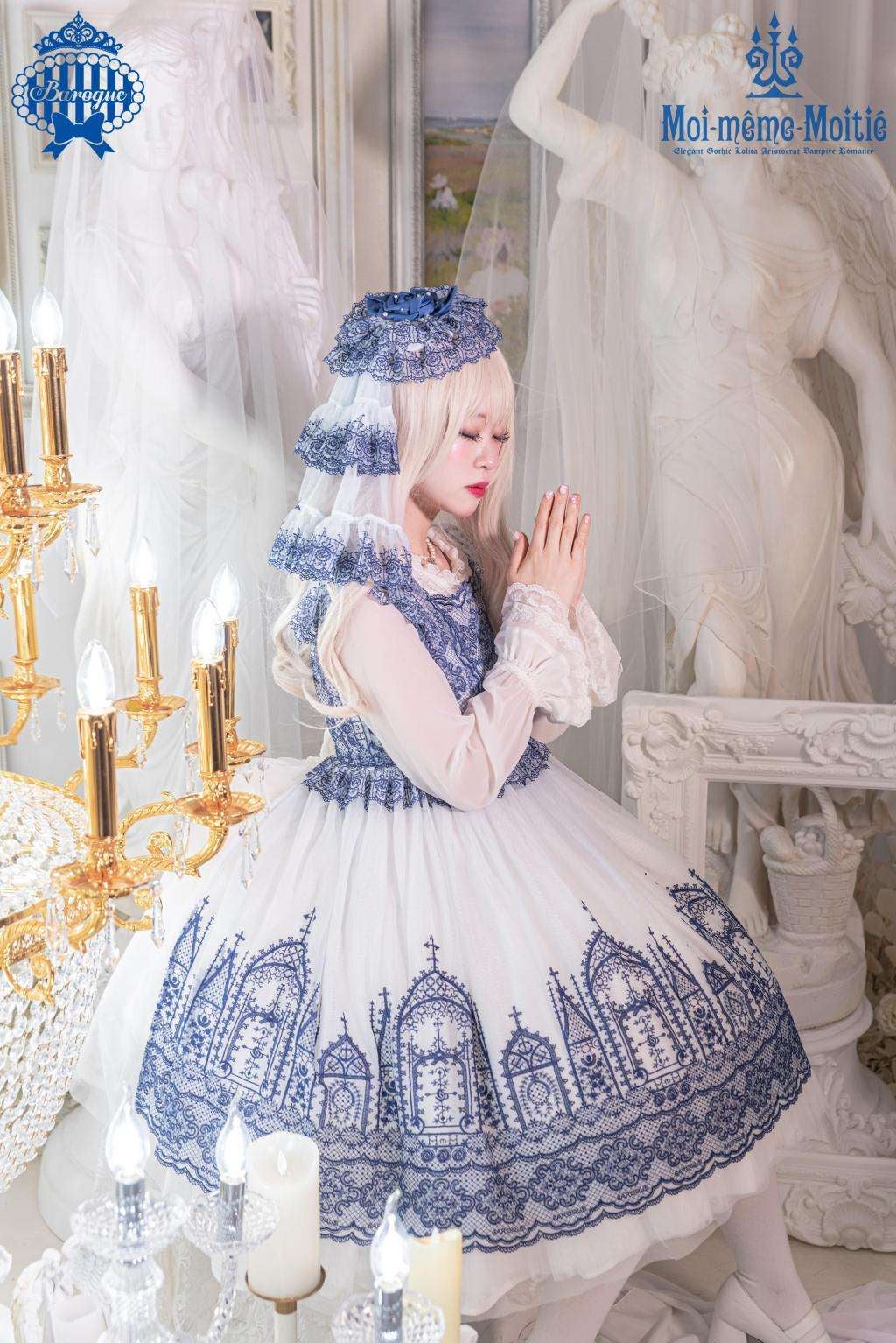 Church & Roses ~The Sacred Altar of Pearls and Rose Crosses That