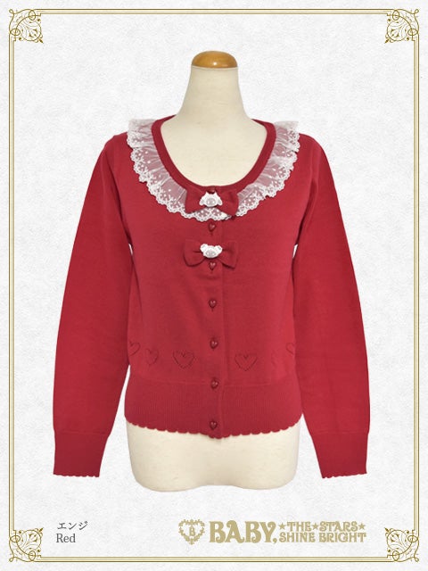 Kumya's Heart Cardigan by Baby, the Stars Shine Bright