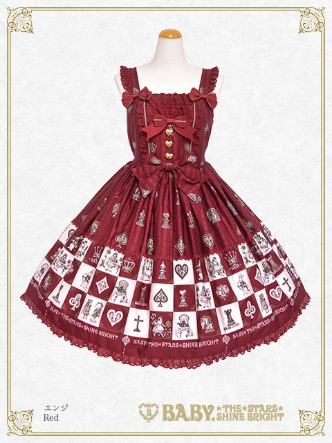 Chess Alice ~My Memorable Treasure~ JSK I by Baby, the Stars Shine