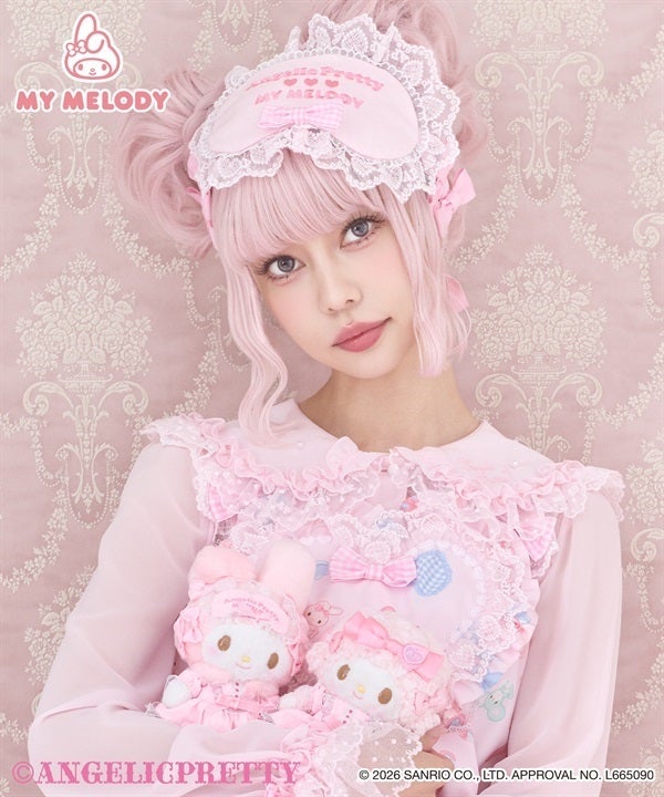 MTO] My Melody Plush Charm by Angelic Pretty