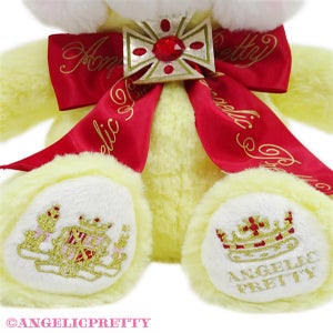 Lyrical Bunny Plush Backpack -20years Anniversary- by Angelic Pretty