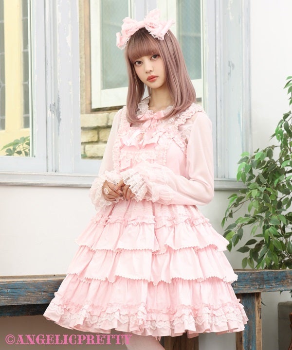Pretty Frill JSK (Solid) (2024) by Angelic Pretty