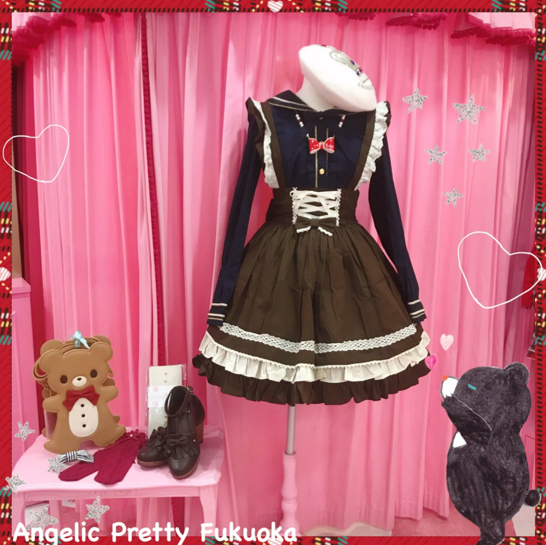 Sweet Bear Skirt Set by Angelic Pretty