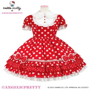 MTO] KAWAII Kitty Set (2025) by Angelic Pretty