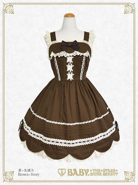 Ribbon Scallop JSK (2025) by Baby, the Stars Shine Bright