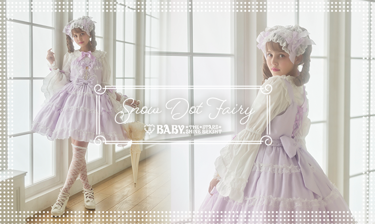 Snow Dot Fairy Headdress by Baby, the Stars Shine Bright