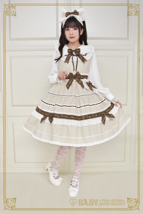 Waffle ♡ Cotton Tiered JSK by Baby, the Stars Shine Bright