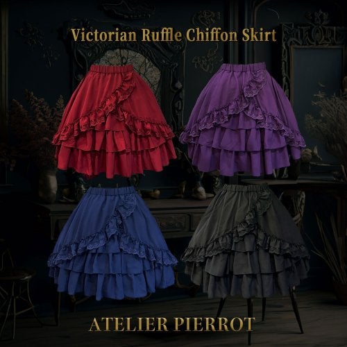 Victorian Ruffle Chiffon Skirt by Atelier Pierrot