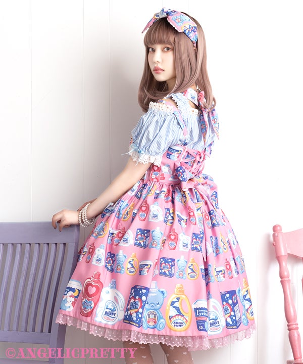 Sunny Smile Laundry JSK by Angelic Pretty