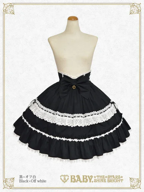 Rose Doll Bustle Skirt by Baby, the Stars Shine Bright