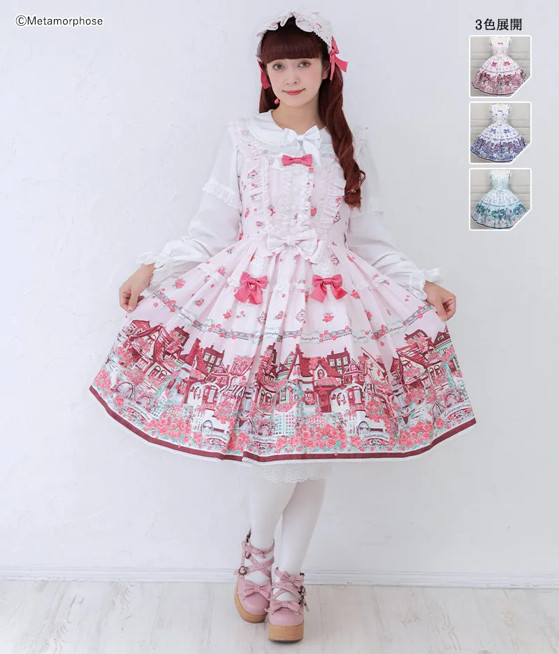 Maison des Roses Frill Lace JSK by Metamorphose Temps de Fille
