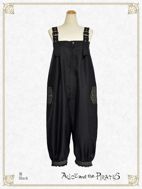 Mystery Doll Pants by Alice and the Pirates