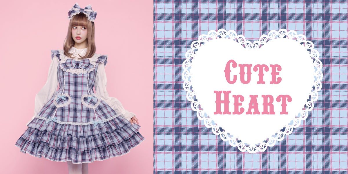 Cute Heart JSK (Tartan) by Angelic Pretty