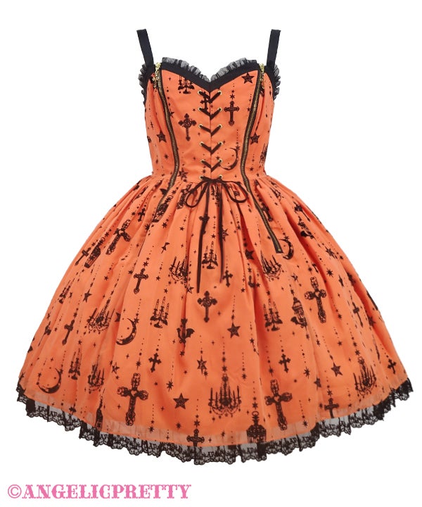MTO] Holy Lantern JSK (2022) by Angelic Pretty