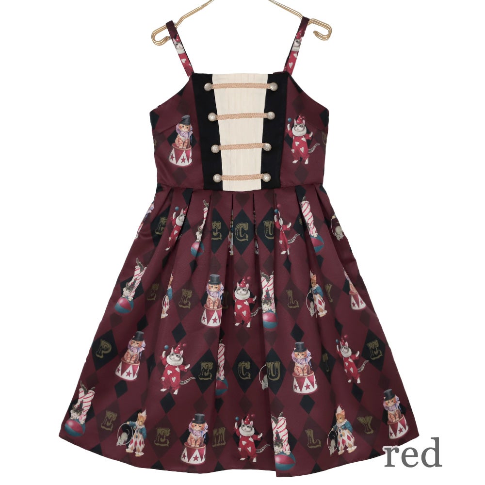 CIRCUS CATS Camisole JSK by Emily Temple Cute