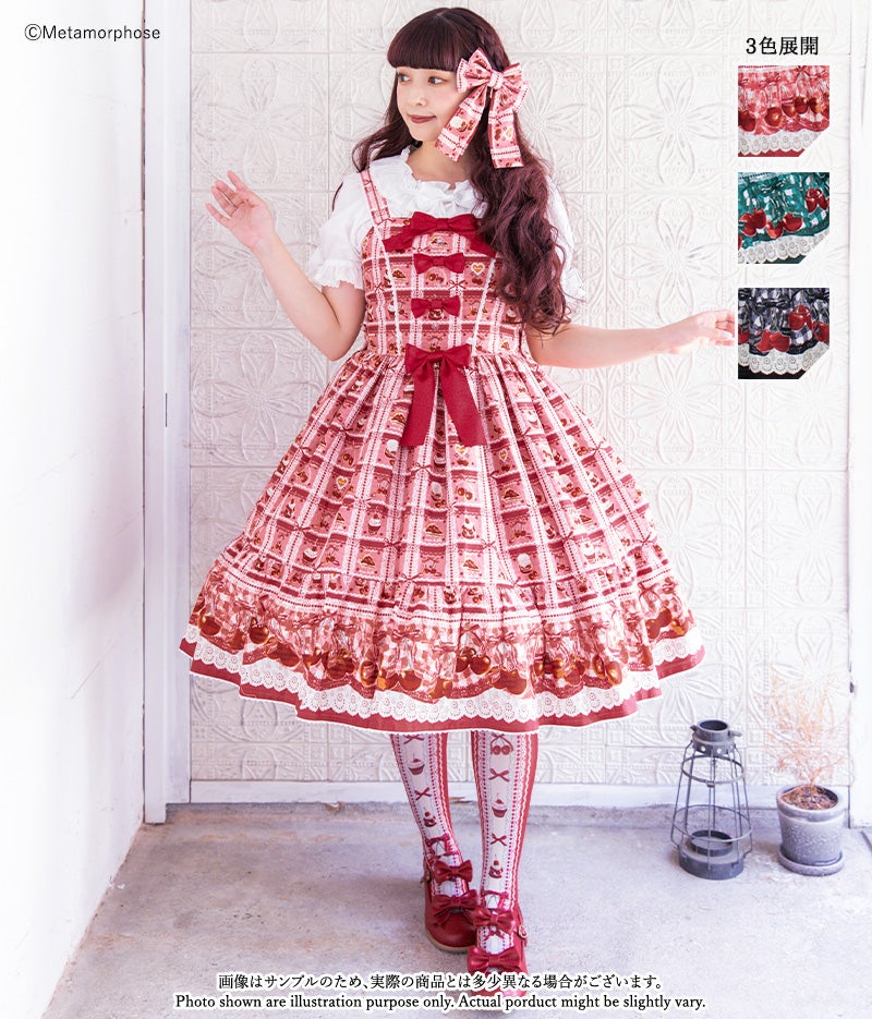 kbOy566SyJDWzFF0gpylK4TqIhJUmn