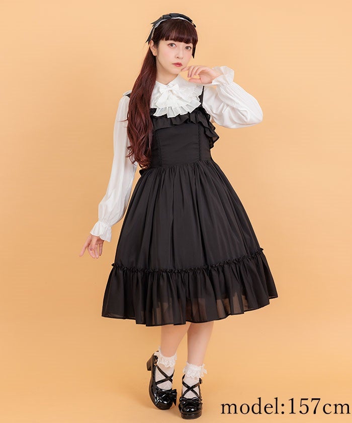 Kawaii - Classical Frill JSK by Axes Femme