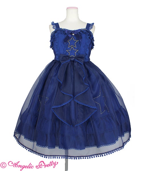 Holy Milky Bear JSK by Angelic Pretty