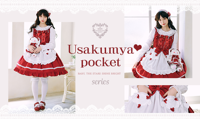 BABY うさくみゃちゃんのDreamyシフォンワンピース サックス Usakumya Dreamy Chiffon OP by Baby, the Stars Shine Bright