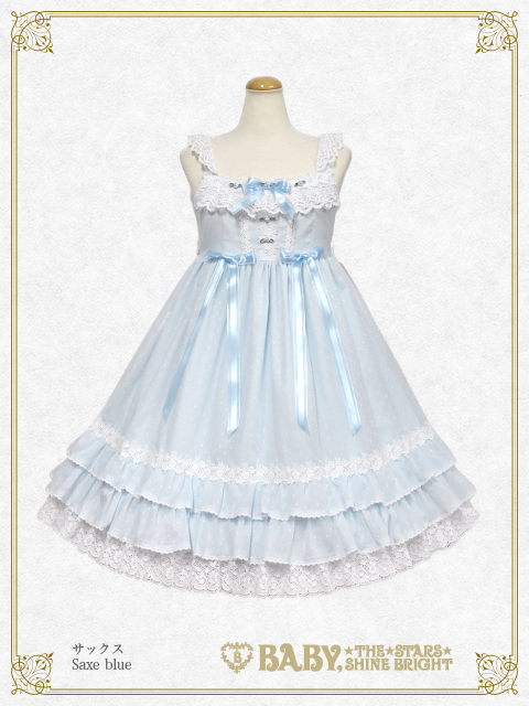 Rosy Dessert JSK by Baby, the Stars Shine Bright