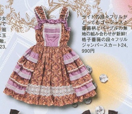 Chocochip Cookie ~ Ladder Rose Tiered Ruffle JSK by Chocochip Cookie