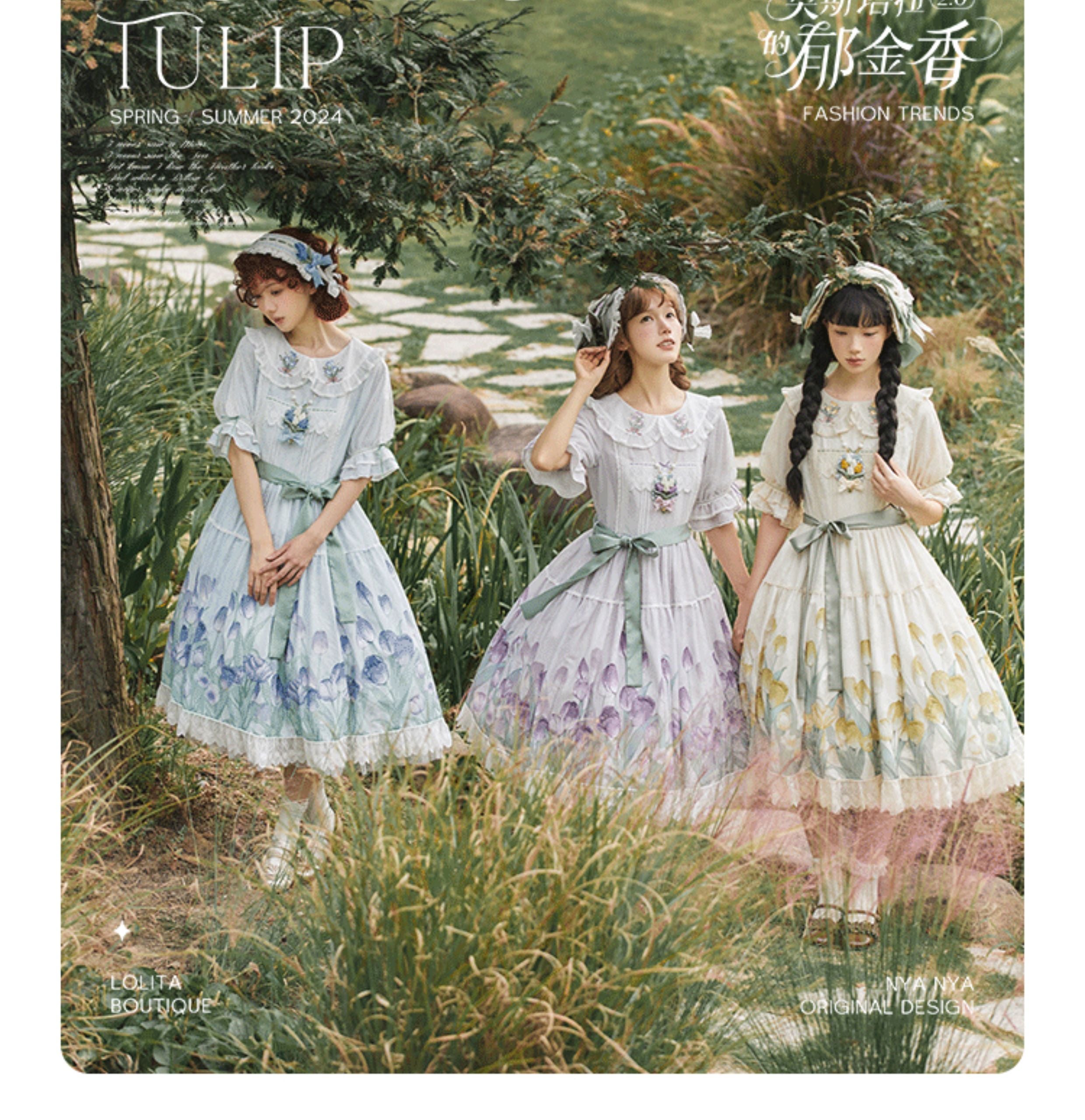 NyaNya Lolita ~ Ostara's Tulip OP by Chinese Indie Brand